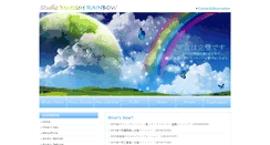 Desktop Screenshot of benessere333.com